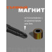 Бита с магнитным держателем / ограничителем, пружинистый механизм, S2 / износостойкая, PZ2 x 50мм 2шт. POSHTECH